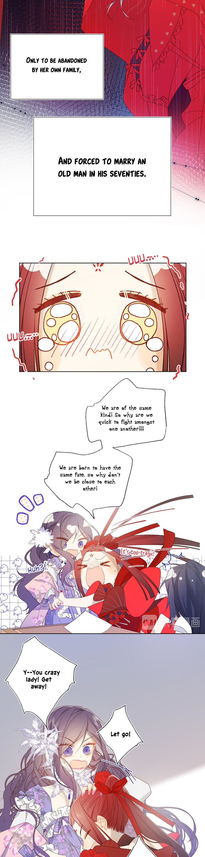 The Villainess Refuses to Flirt with the Male Lead chapter 16 page 7