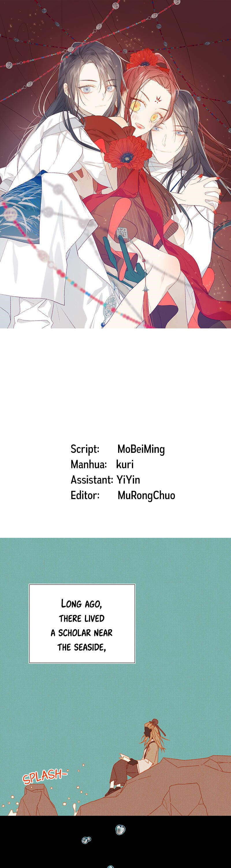 The Villainess Refuses to Flirt with the Male Lead chapter 17 page 1