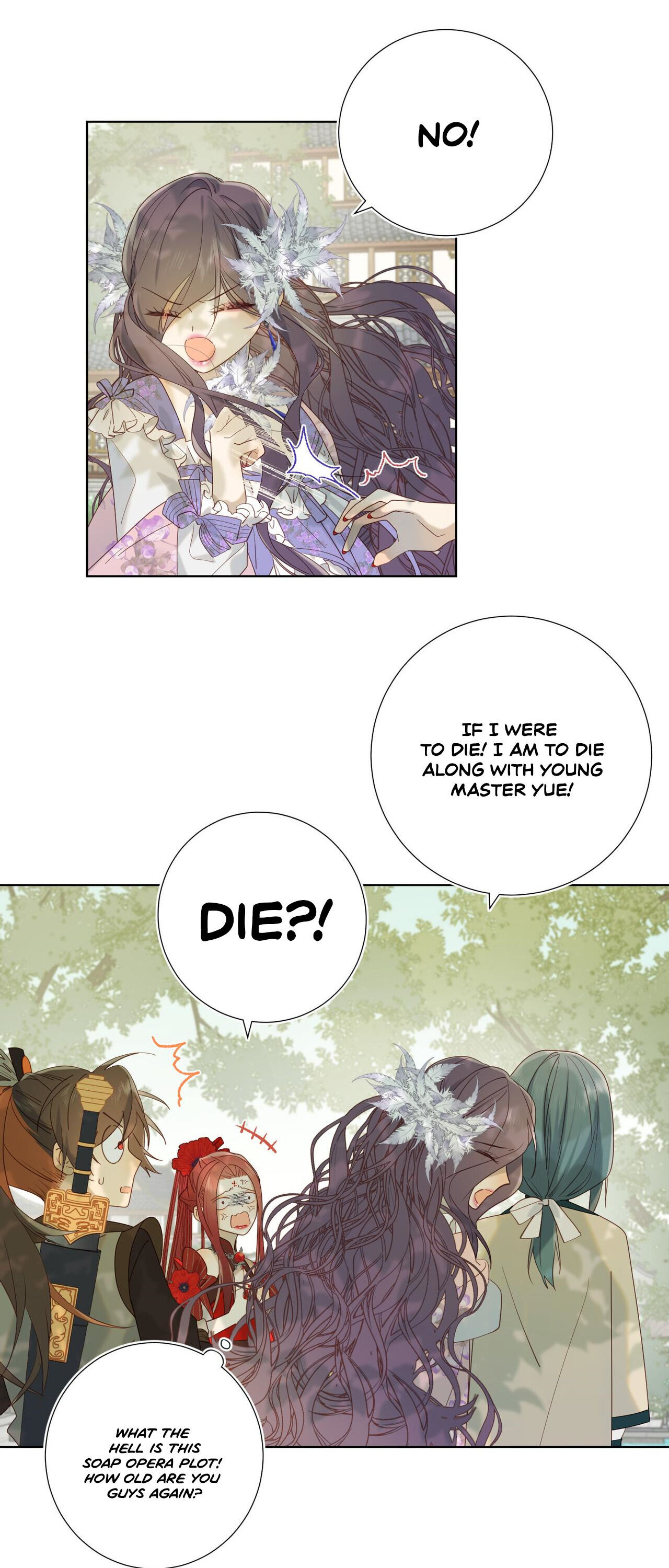 The Villainess Refuses to Flirt with the Male Lead chapter 17 page 14