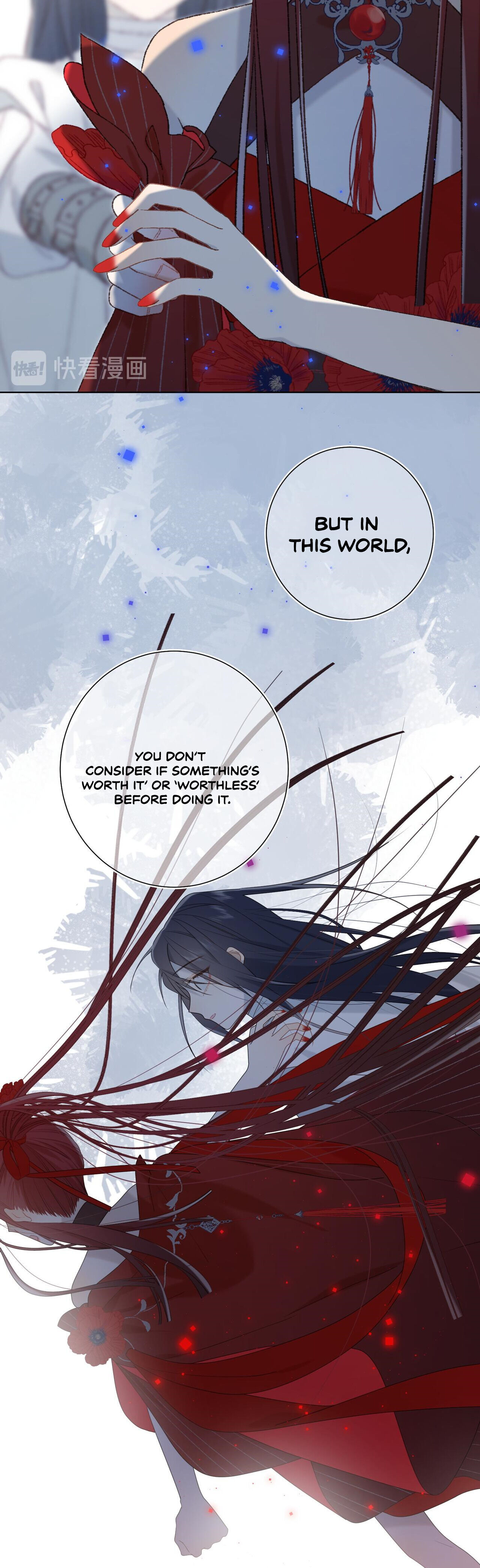 The Villainess Refuses to Flirt with the Male Lead chapter 17 page 20