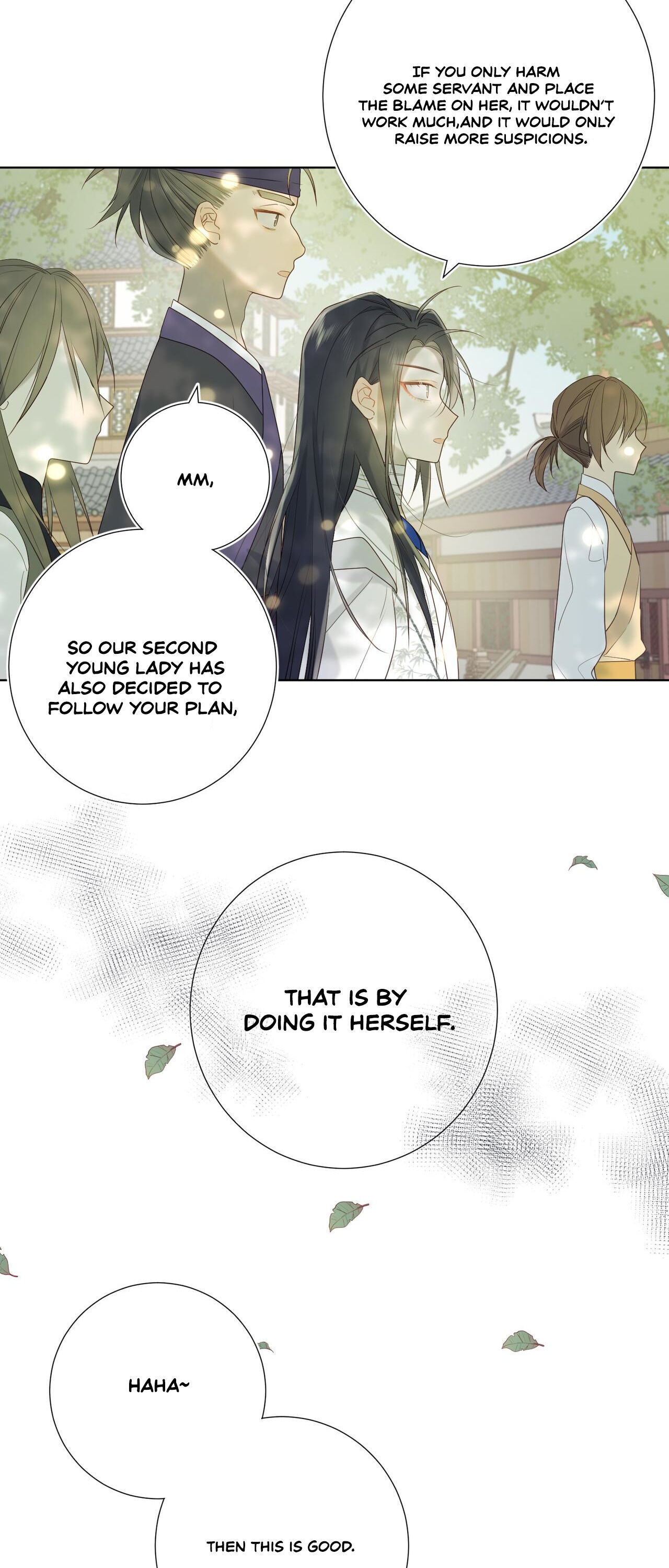 The Villainess Refuses to Flirt with the Male Lead chapter 17 page 25