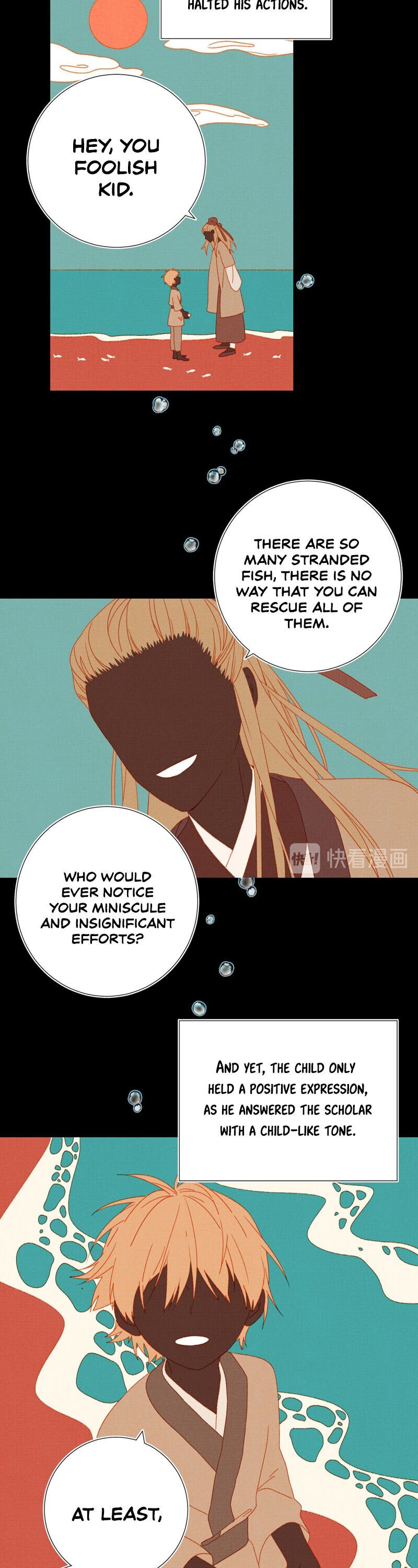 The Villainess Refuses to Flirt with the Male Lead chapter 17 page 3