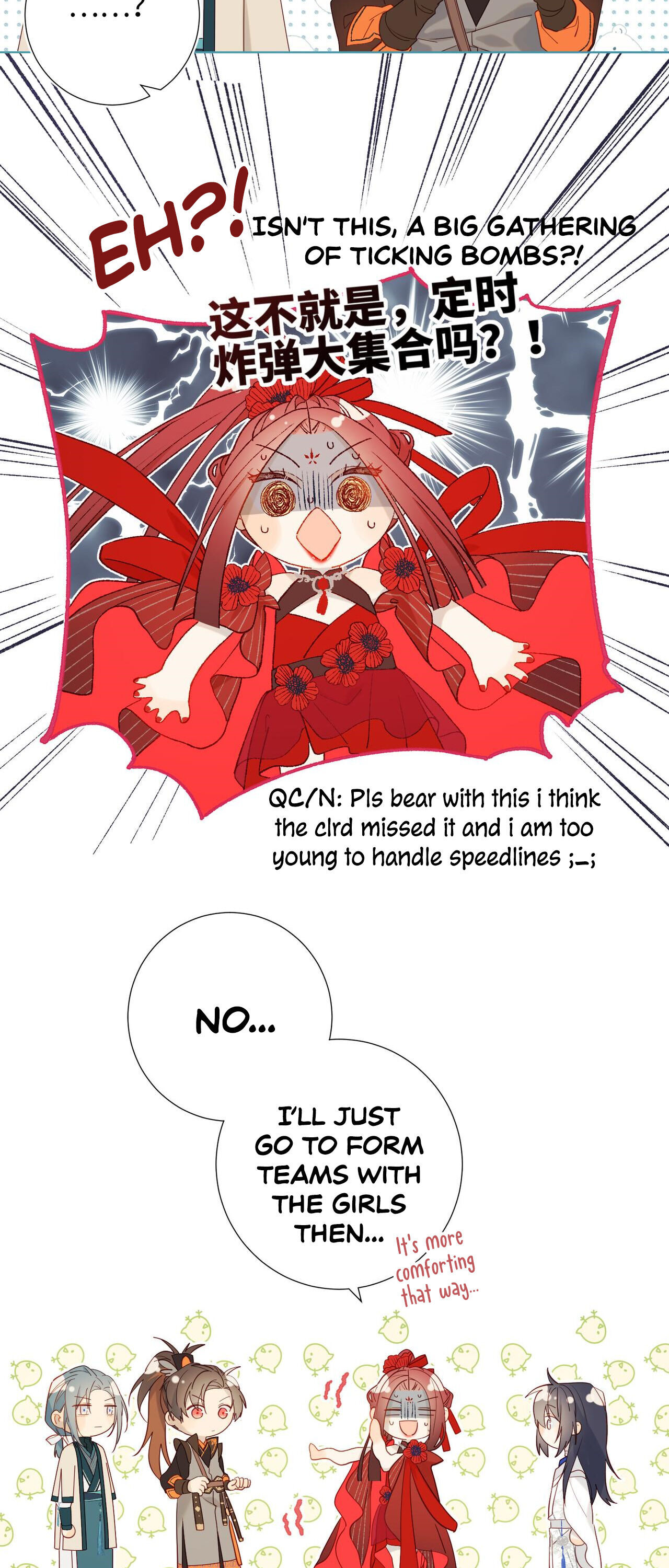 The Villainess Refuses to Flirt with the Male Lead chapter 17 page 9