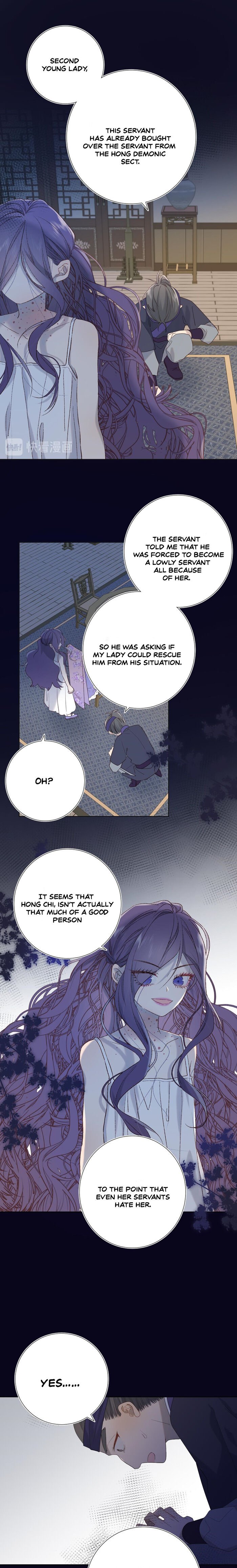 The Villainess Refuses to Flirt with the Male Lead chapter 18 page 11