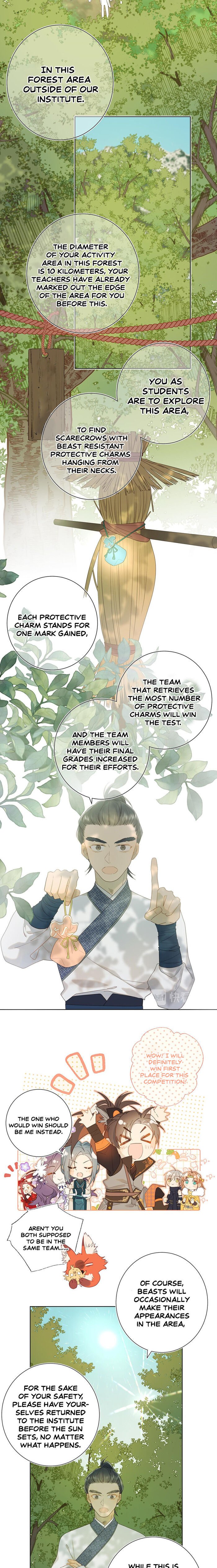 The Villainess Refuses to Flirt with the Male Lead chapter 18 page 2