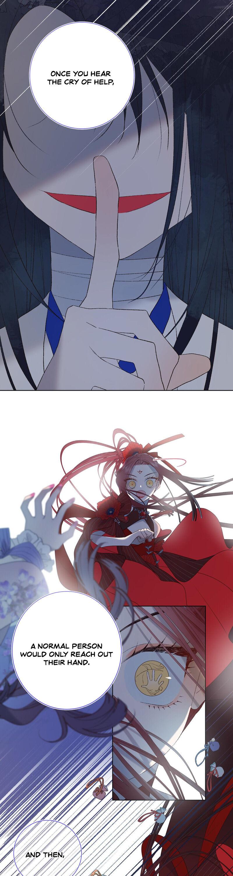 The Villainess Refuses to Flirt with the Male Lead chapter 19 page 11