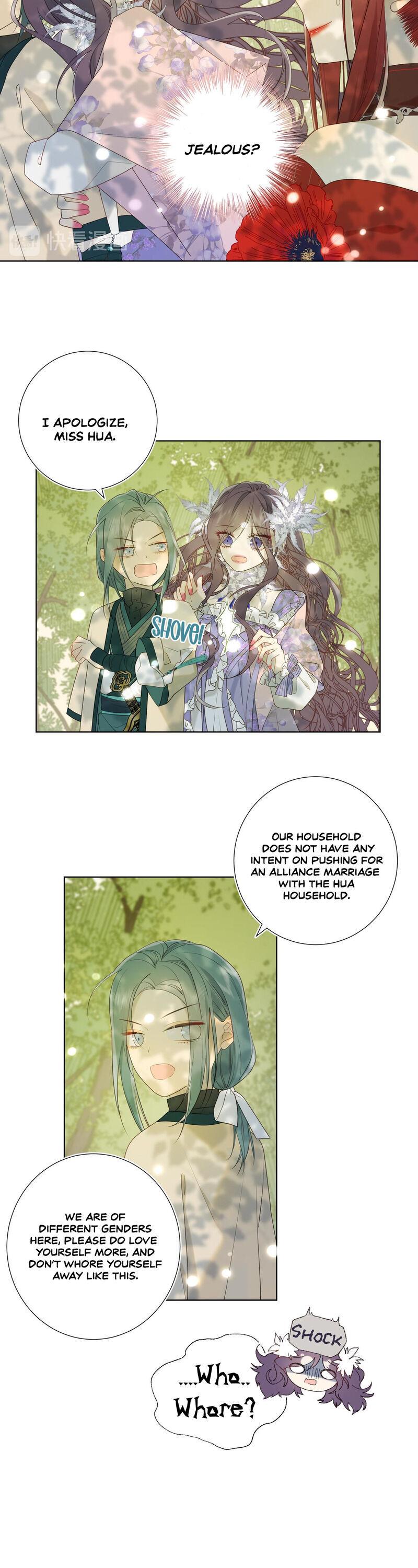 The Villainess Refuses to Flirt with the Male Lead chapter 19 page 3