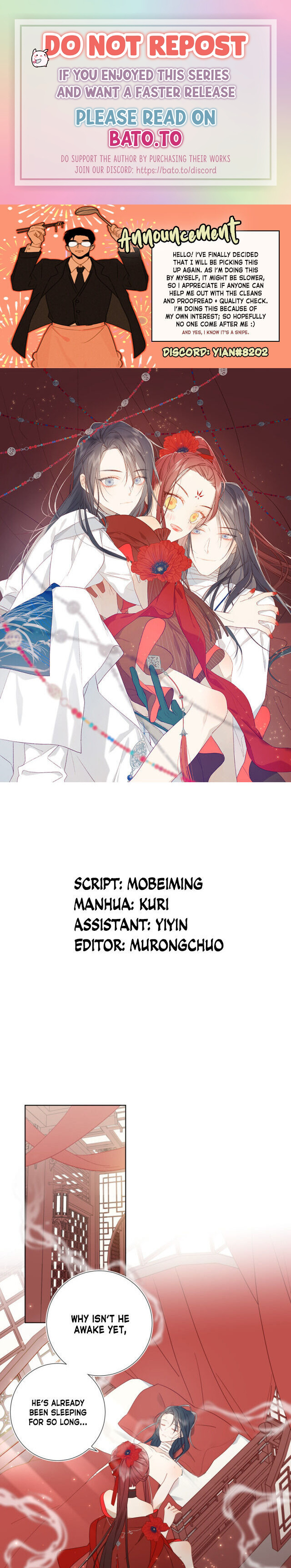 The Villainess Refuses to Flirt with the Male Lead chapter 2 page 1