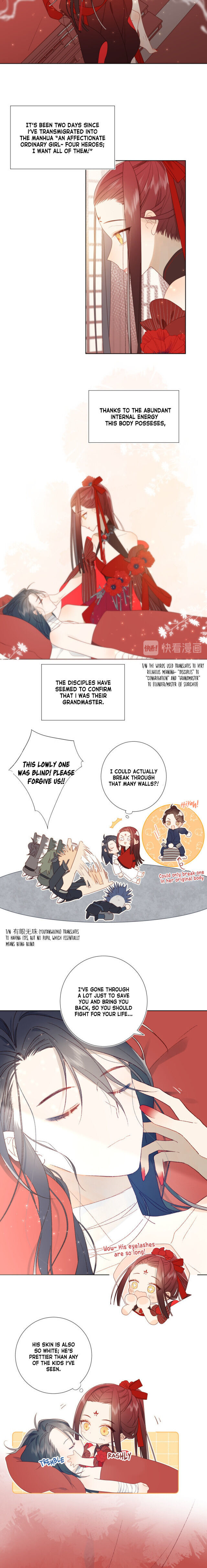 The Villainess Refuses to Flirt with the Male Lead chapter 2 page 2