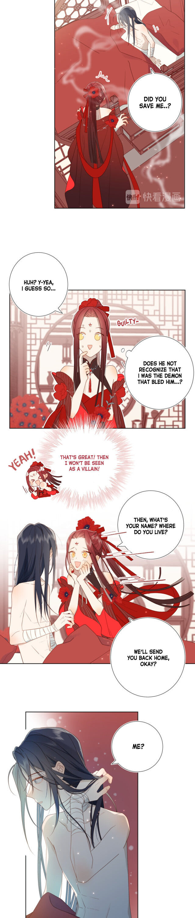 The Villainess Refuses to Flirt with the Male Lead chapter 2 page 4