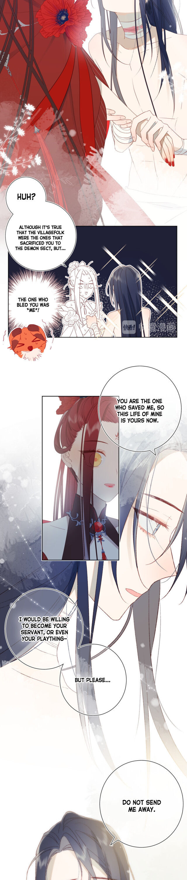 The Villainess Refuses to Flirt with the Male Lead chapter 2 page 7