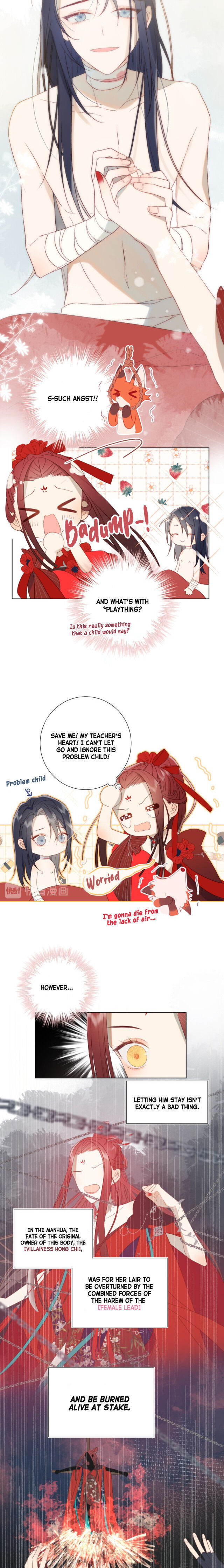 The Villainess Refuses to Flirt with the Male Lead chapter 2 page 8