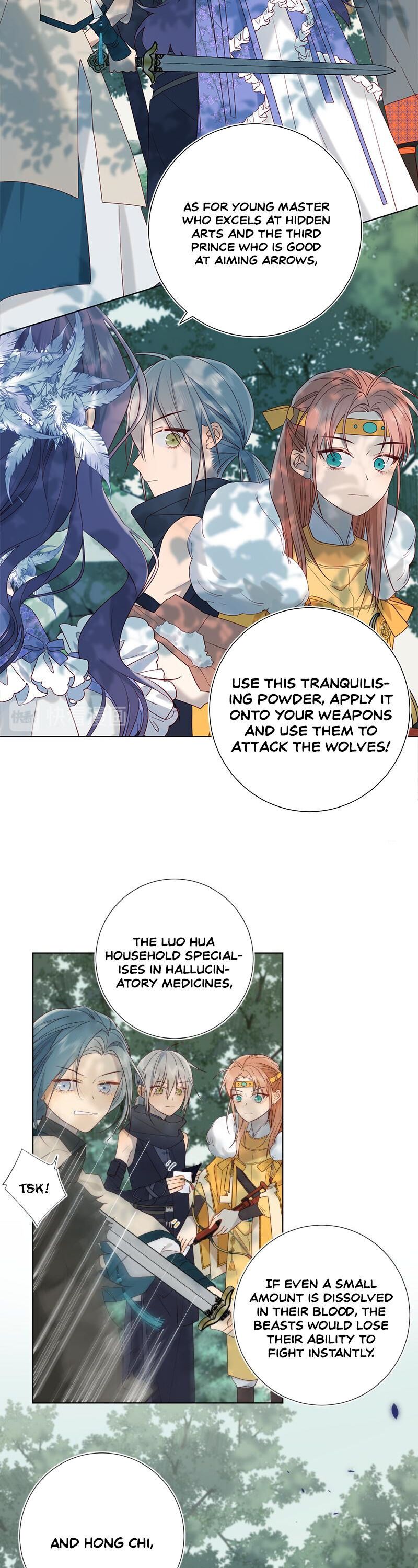 The Villainess Refuses to Flirt with the Male Lead chapter 20 page 11