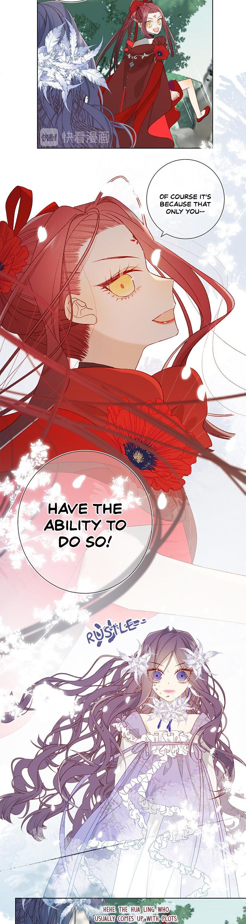 The Villainess Refuses to Flirt with the Male Lead chapter 20 page 9