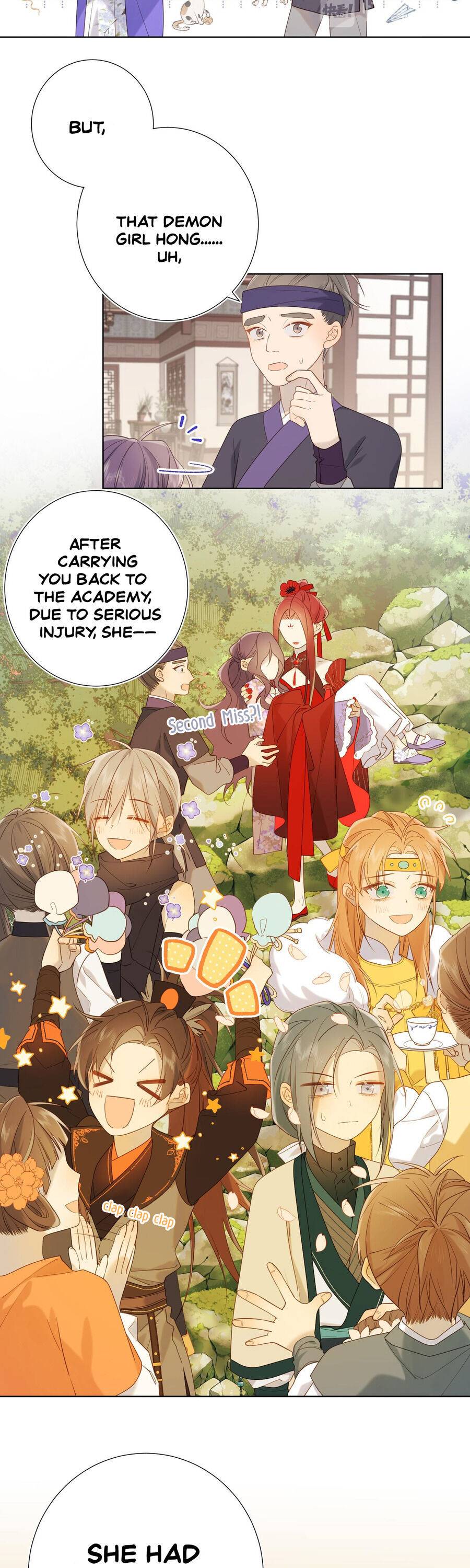 The Villainess Refuses to Flirt with the Male Lead chapter 22 page 12