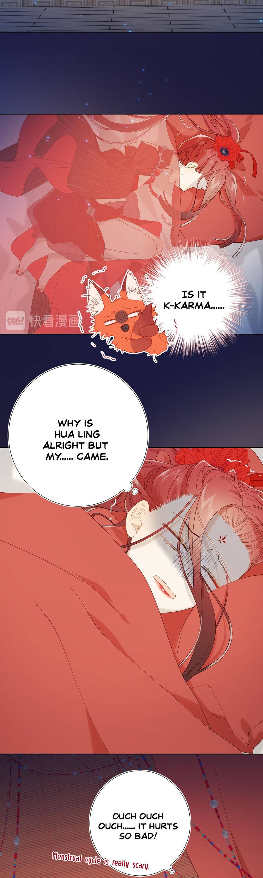 The Villainess Refuses to Flirt with the Male Lead chapter 22 page 14