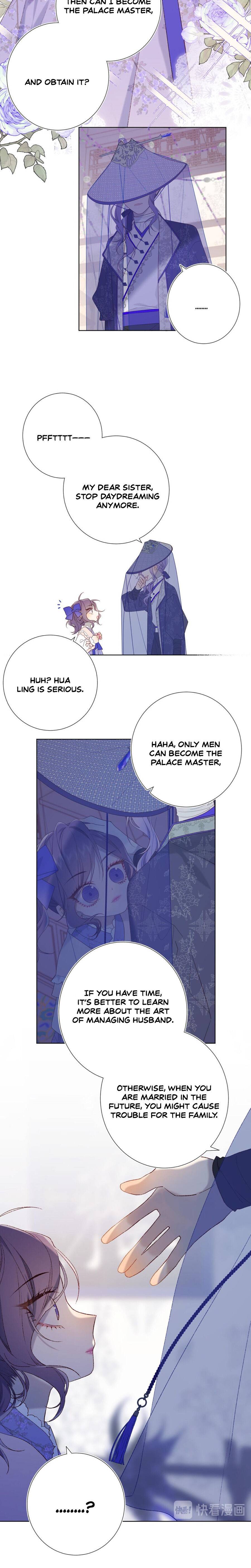 The Villainess Refuses to Flirt with the Male Lead chapter 22 page 4