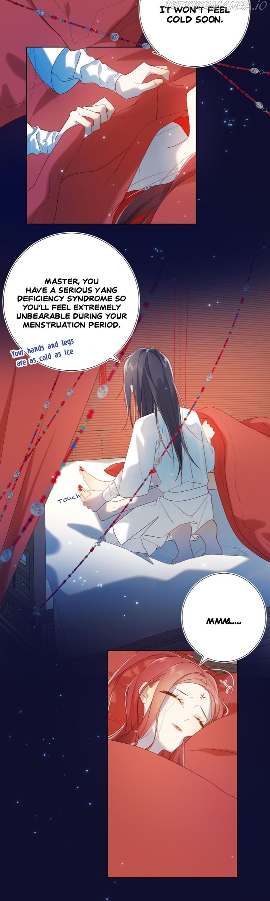 The Villainess Refuses to Flirt with the Male Lead chapter 23 page 12