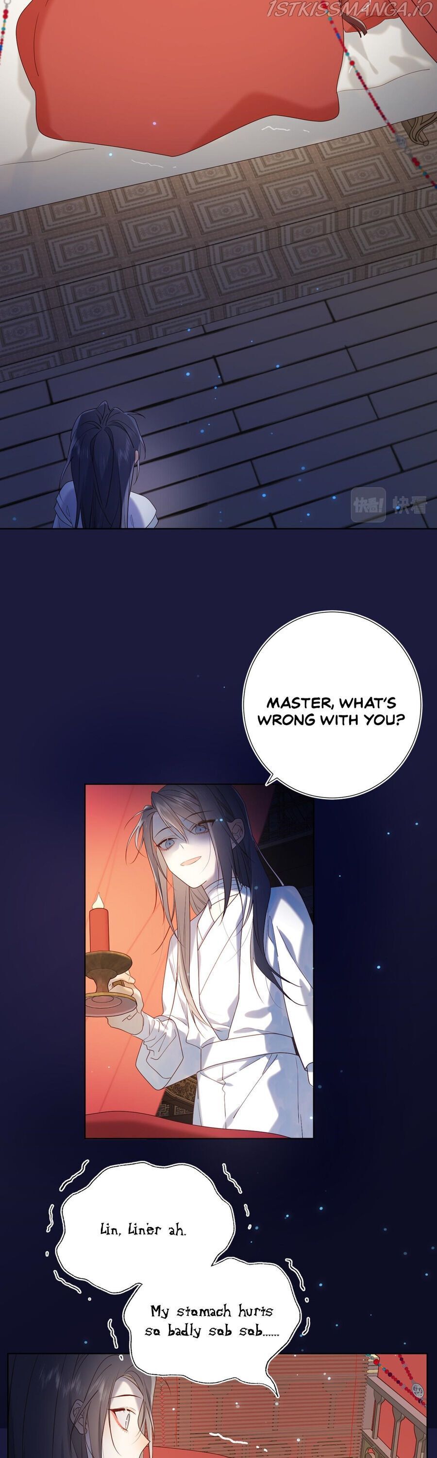 The Villainess Refuses to Flirt with the Male Lead chapter 23 page 2