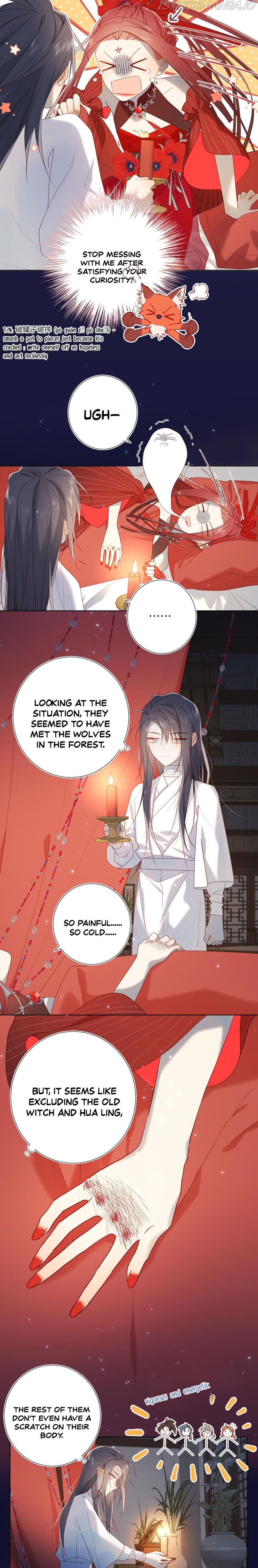 The Villainess Refuses to Flirt with the Male Lead chapter 23 page 5