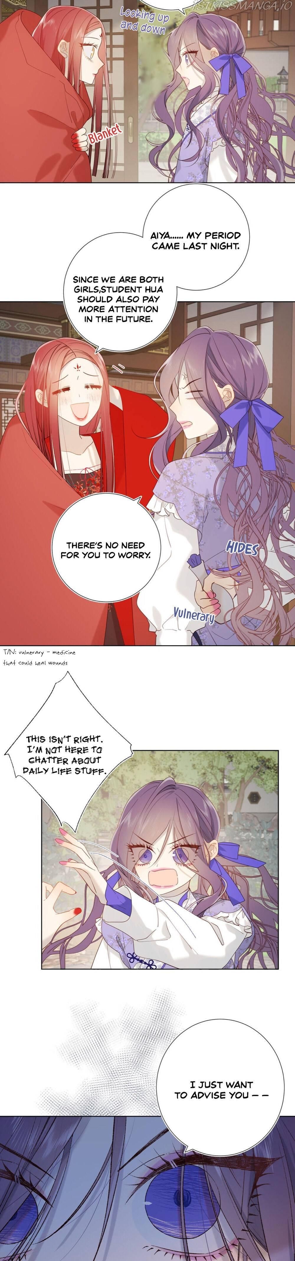 The Villainess Refuses to Flirt with the Male Lead chapter 24 page 10