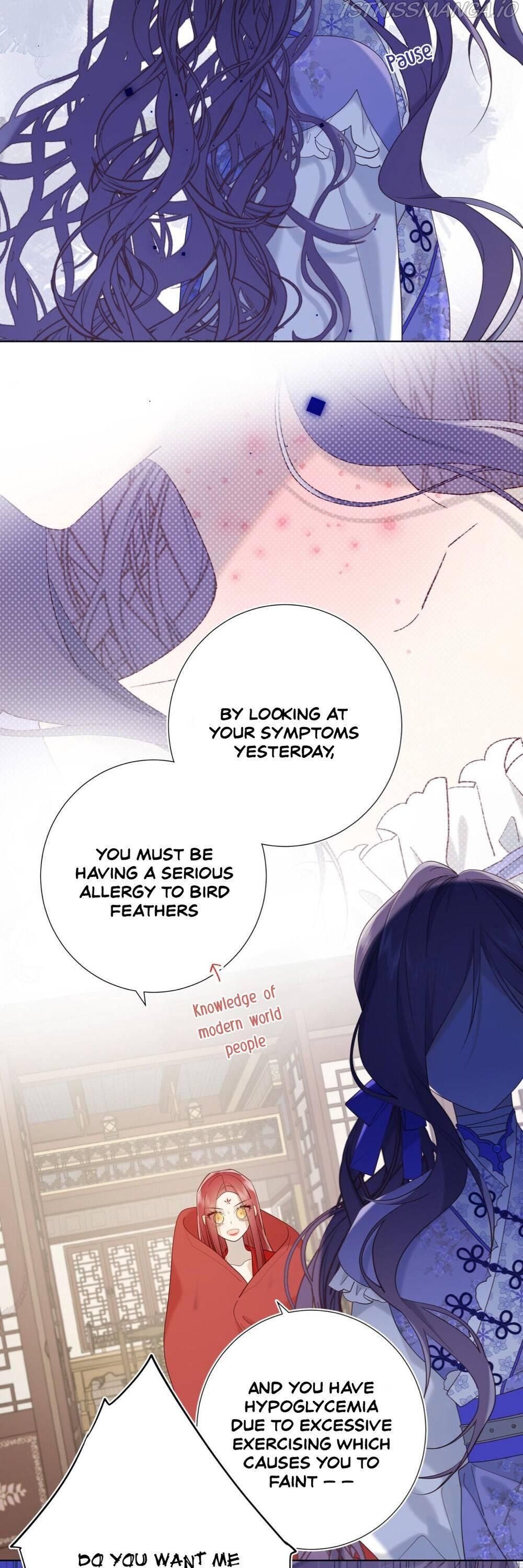 The Villainess Refuses to Flirt with the Male Lead chapter 24 page 14