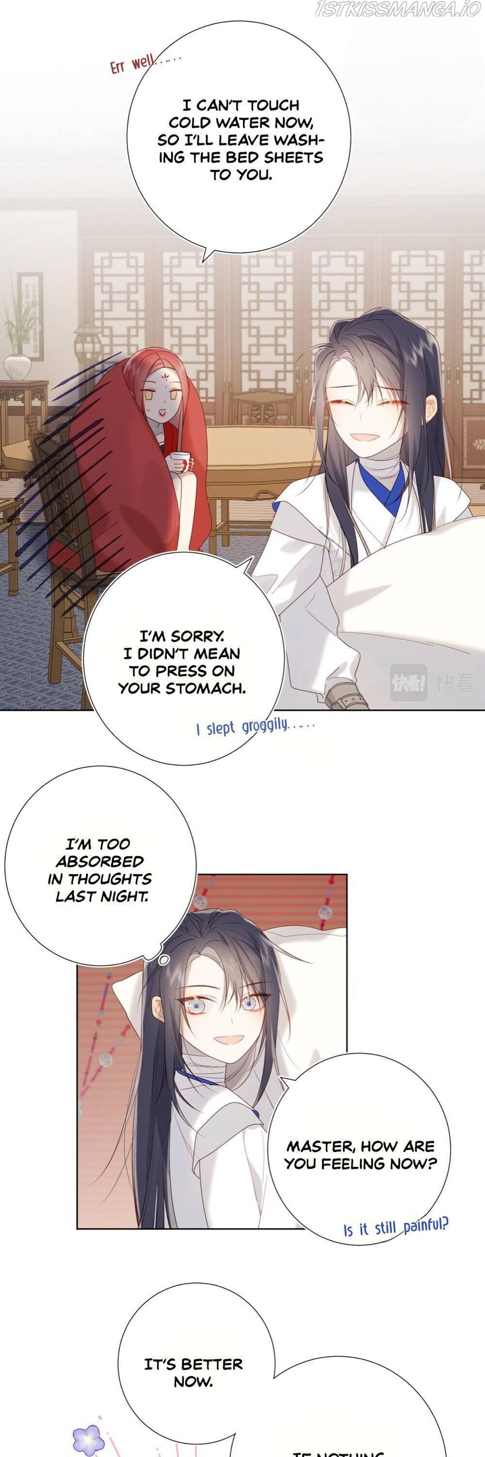 The Villainess Refuses to Flirt with the Male Lead chapter 24 page 6