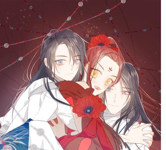 The Villainess Refuses to Flirt with the Male Lead chapter 25 page 1