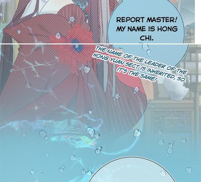 The Villainess Refuses to Flirt with the Male Lead chapter 25 page 10