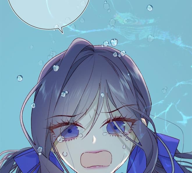 The Villainess Refuses to Flirt with the Male Lead chapter 25 page 18