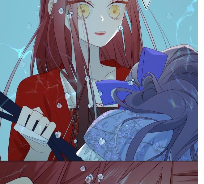 The Villainess Refuses to Flirt with the Male Lead chapter 25 page 21