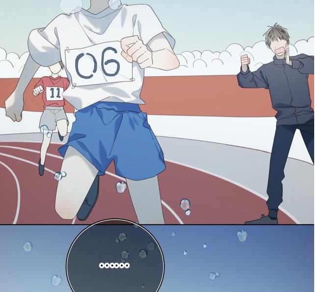 The Villainess Refuses to Flirt with the Male Lead chapter 25 page 29