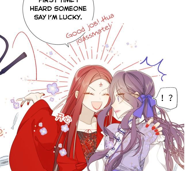 The Villainess Refuses to Flirt with the Male Lead chapter 25 page 37