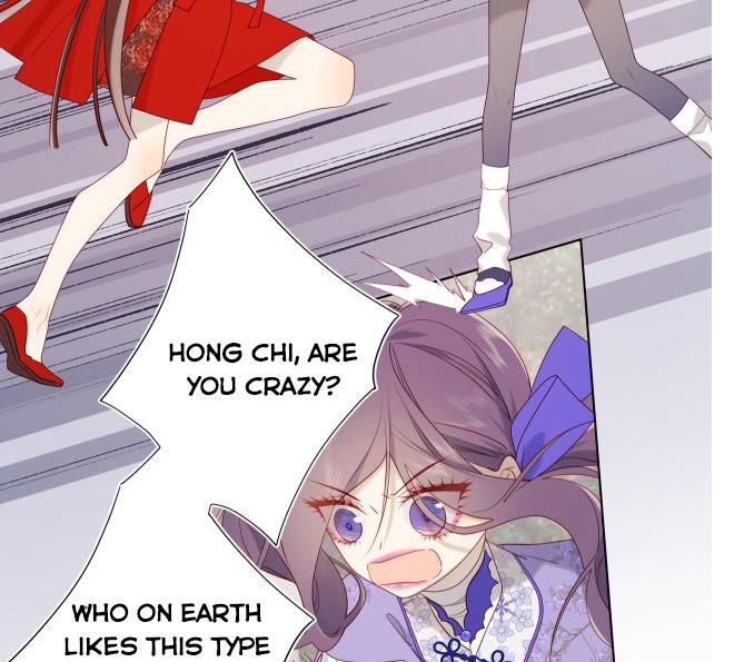 The Villainess Refuses to Flirt with the Male Lead chapter 25 page 44