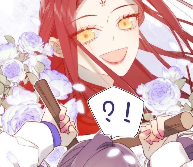 The Villainess Refuses to Flirt with the Male Lead chapter 25 page 53