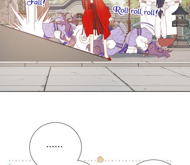 The Villainess Refuses to Flirt with the Male Lead chapter 25 page 56