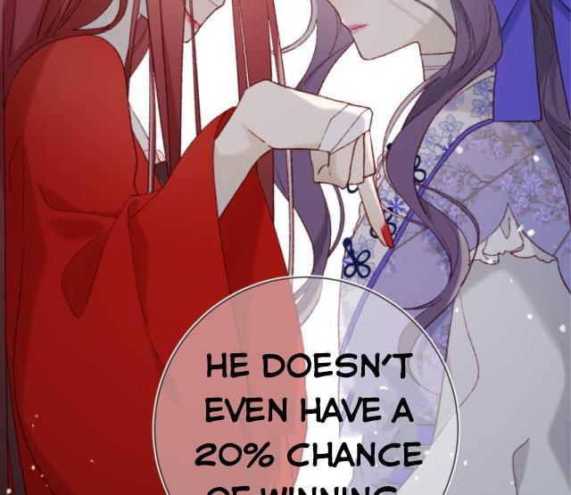 The Villainess Refuses to Flirt with the Male Lead chapter 25 page 76