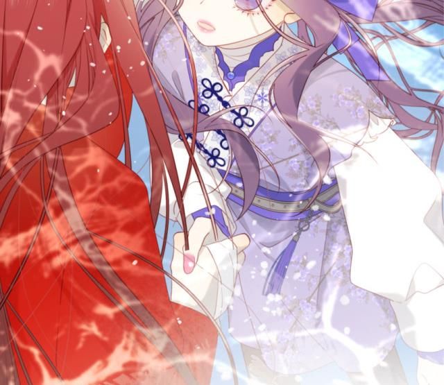 The Villainess Refuses to Flirt with the Male Lead chapter 25 page 82