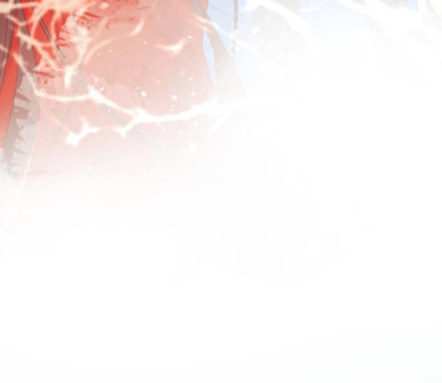 The Villainess Refuses to Flirt with the Male Lead chapter 25 page 83