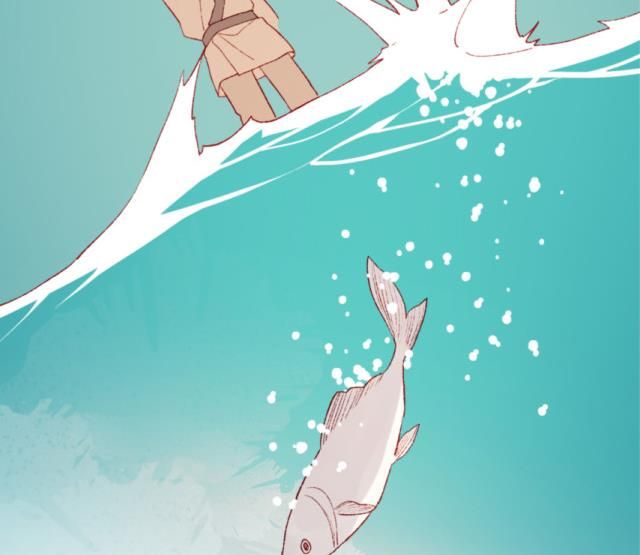 The Villainess Refuses to Flirt with the Male Lead chapter 25 page 86