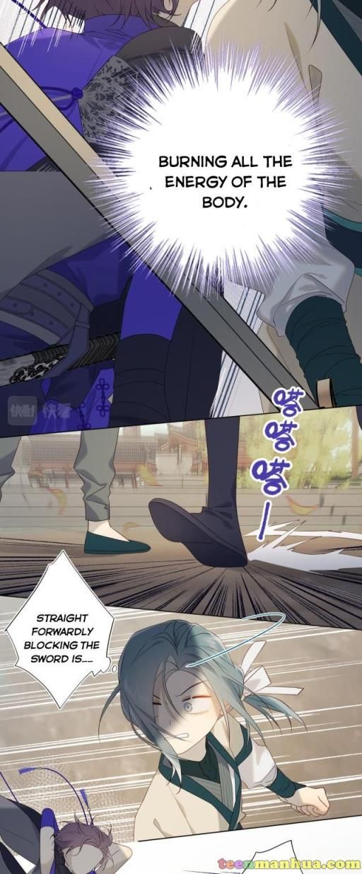 The Villainess Refuses to Flirt with the Male Lead chapter 26 page 13