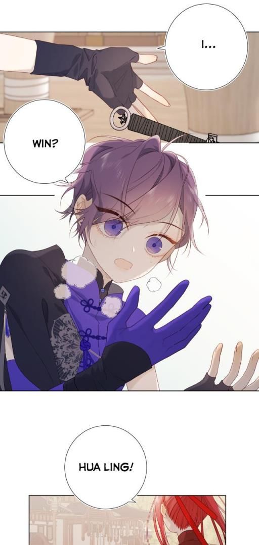 The Villainess Refuses to Flirt with the Male Lead chapter 26 page 19