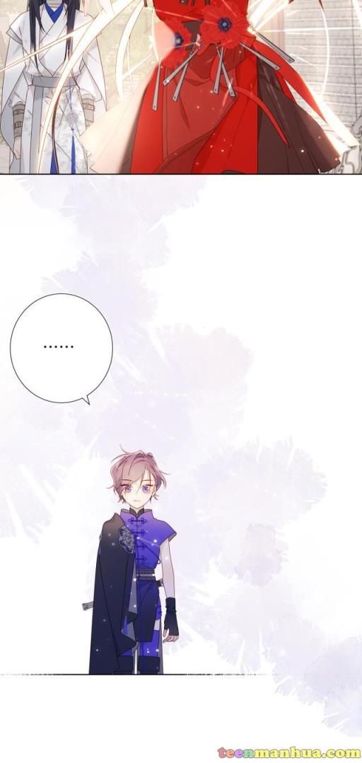 The Villainess Refuses to Flirt with the Male Lead chapter 26 page 21