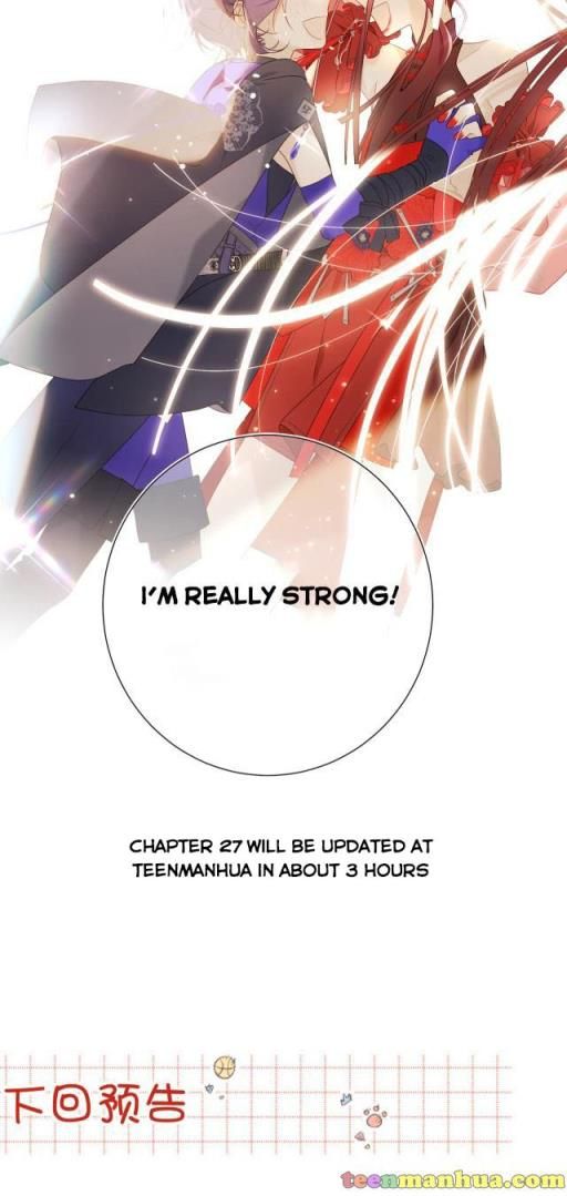 The Villainess Refuses to Flirt with the Male Lead chapter 26 page 26