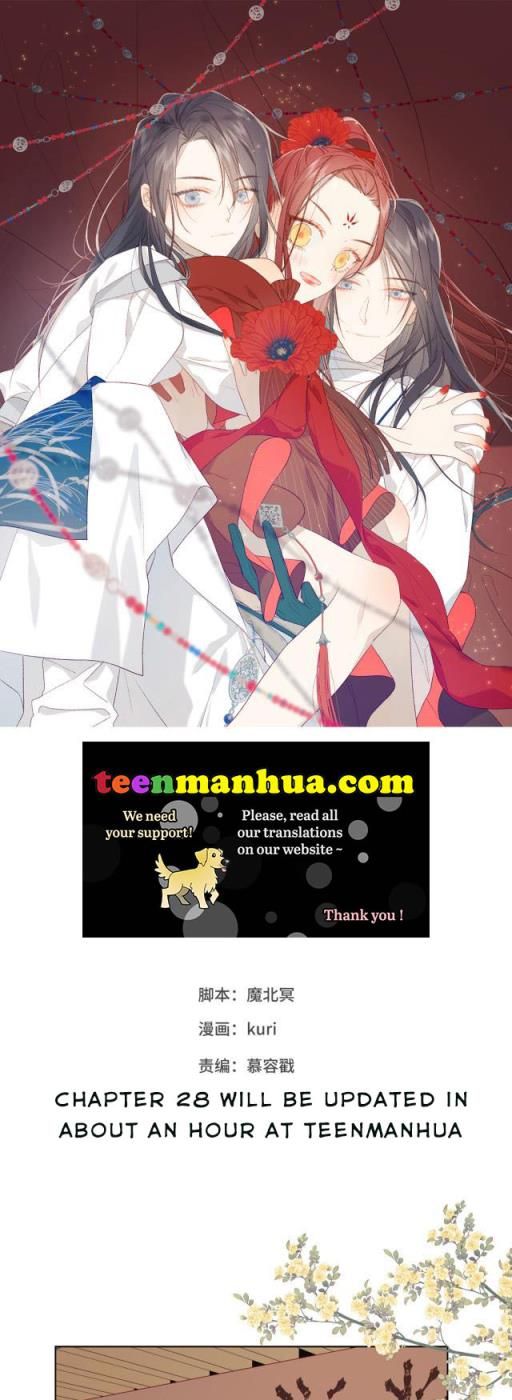 The Villainess Refuses to Flirt with the Male Lead chapter 27 page 1