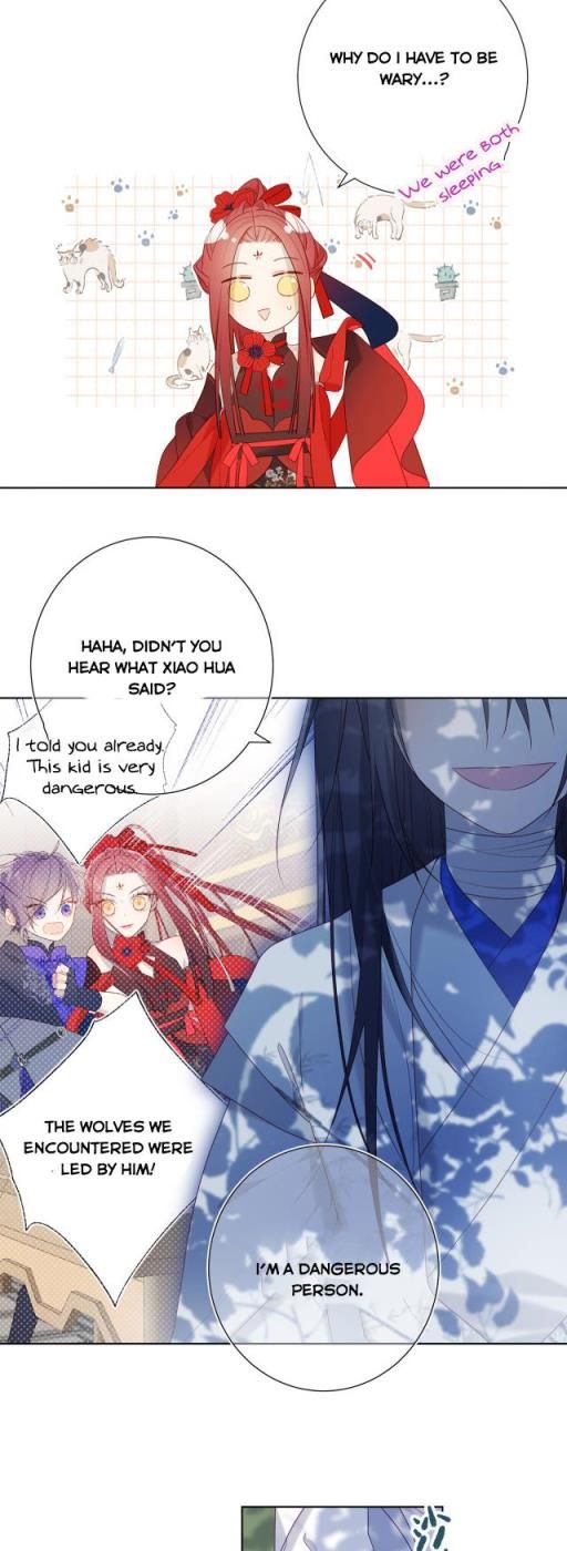 The Villainess Refuses to Flirt with the Male Lead chapter 27 page 13