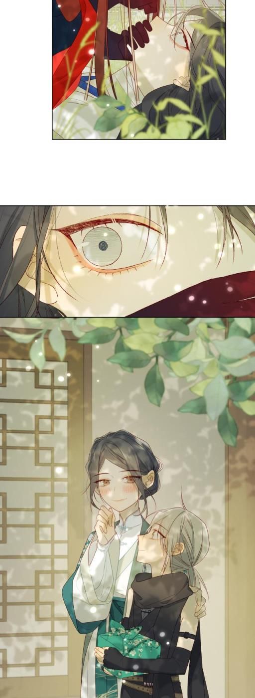 The Villainess Refuses to Flirt with the Male Lead chapter 27 page 17