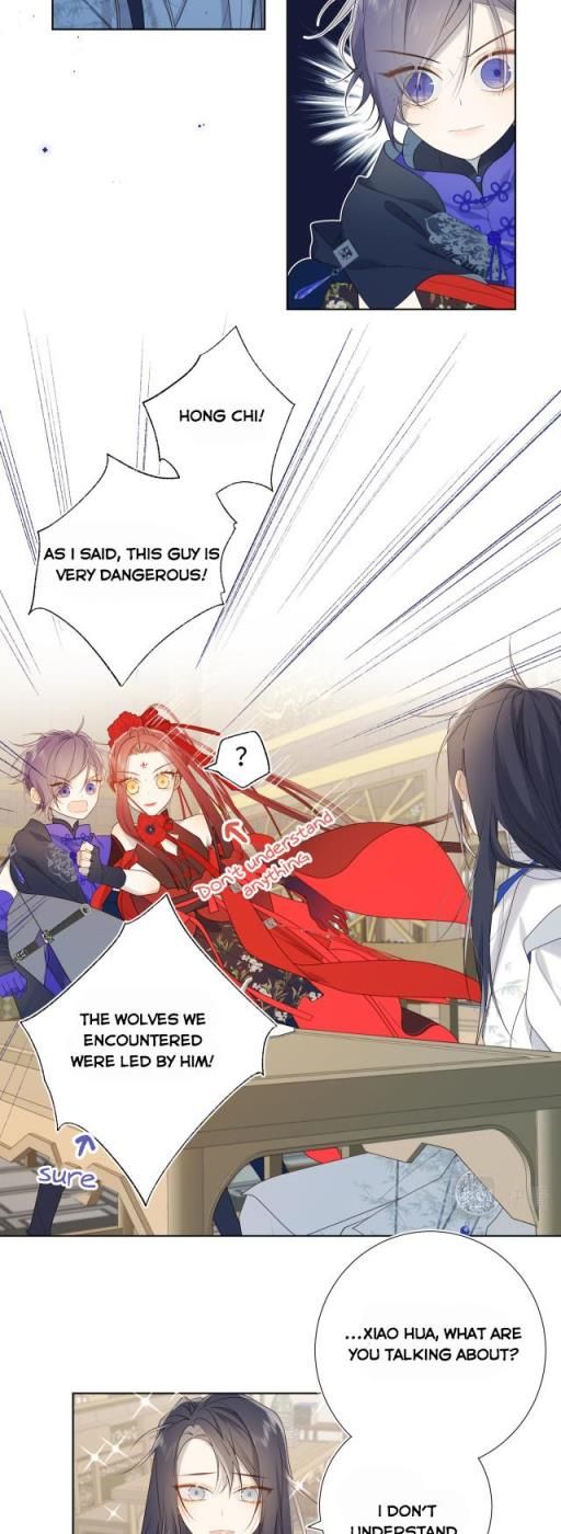 The Villainess Refuses to Flirt with the Male Lead chapter 27 page 6