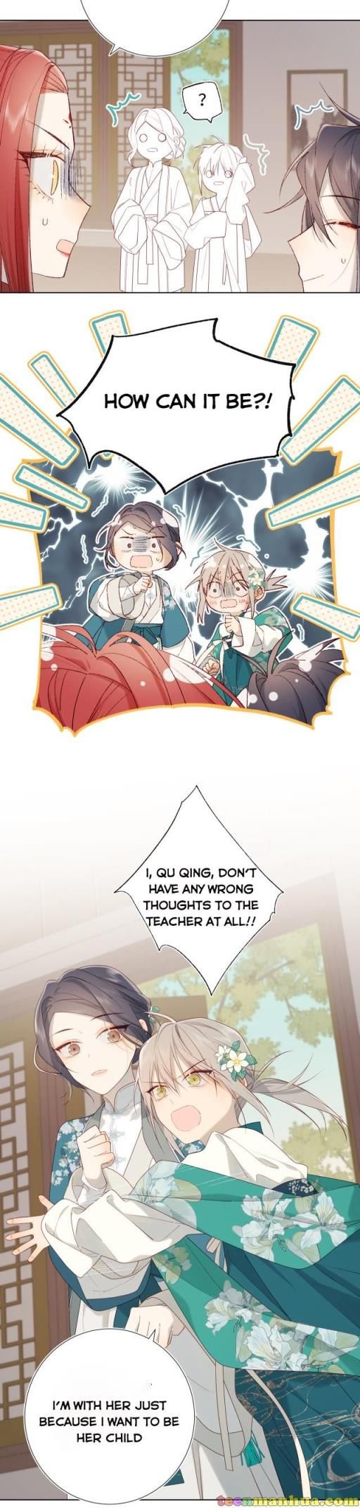 The Villainess Refuses to Flirt with the Male Lead chapter 28 page 17