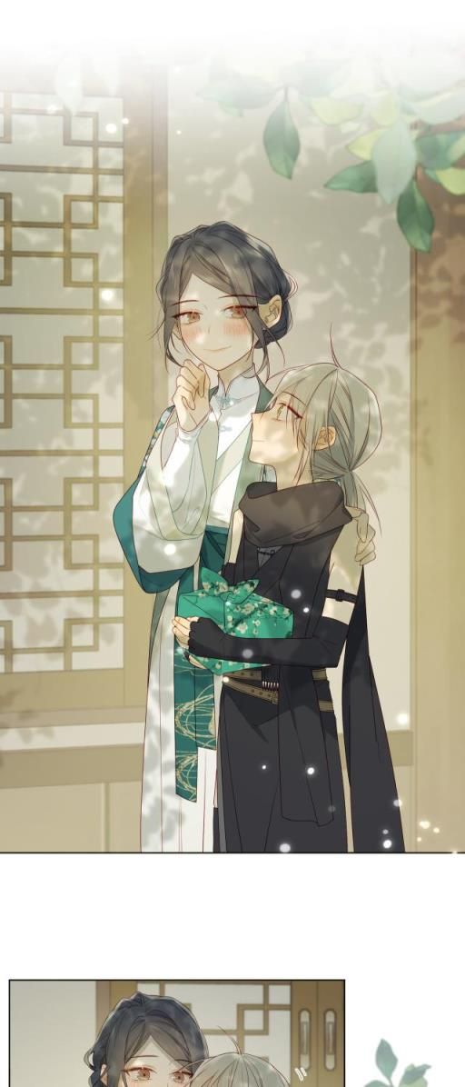 The Villainess Refuses to Flirt with the Male Lead chapter 28 page 2